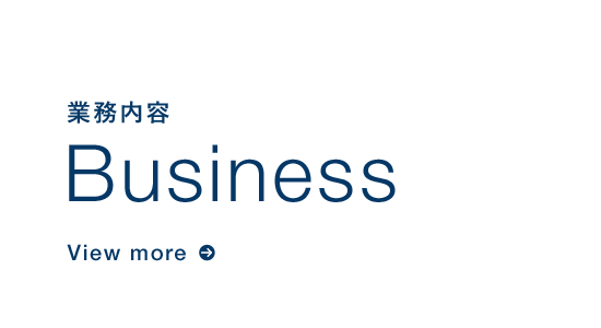 3col_banner_business