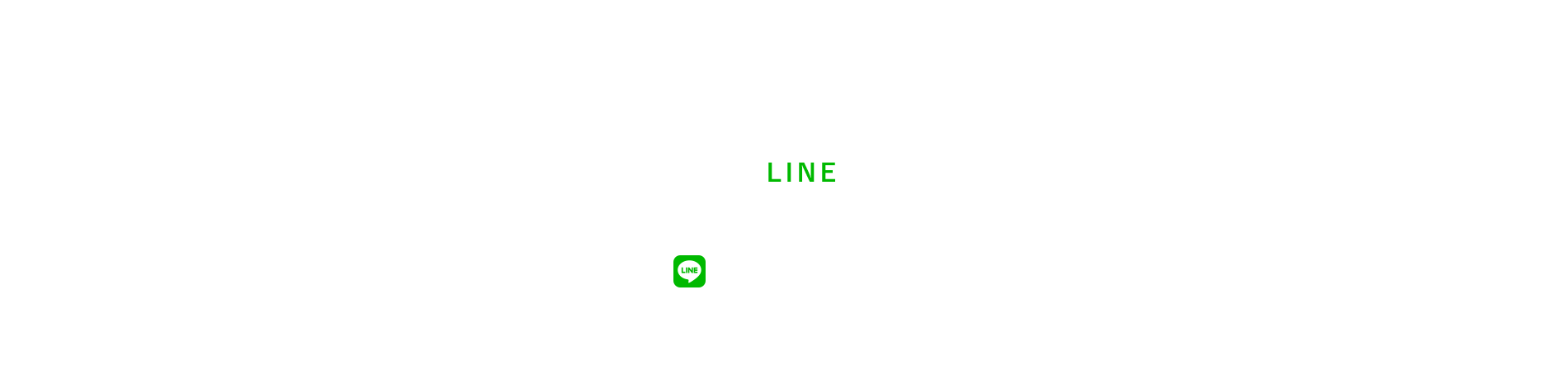 banner_contact_txt